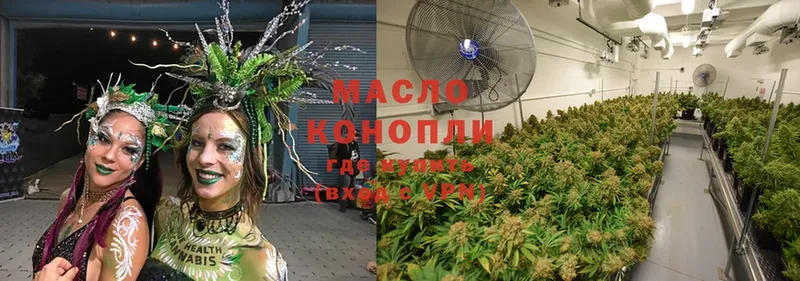 ТГК THC oil  MEGA вход  Серафимович  наркошоп 