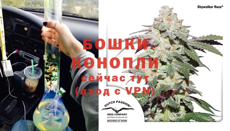 blacksprut ССЫЛКА  Серафимович  Шишки марихуана THC 21%  сайты даркнета телеграм  где продают наркотики 